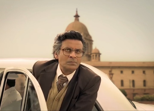 Manoj Bajpayee as RBI Governor in Governor trailer Manoj Bajpayee as RBI Governor in Governor trailer