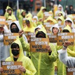 Kakao labour management mediation talks strike looms Kakao labour management mediation talks strike looms