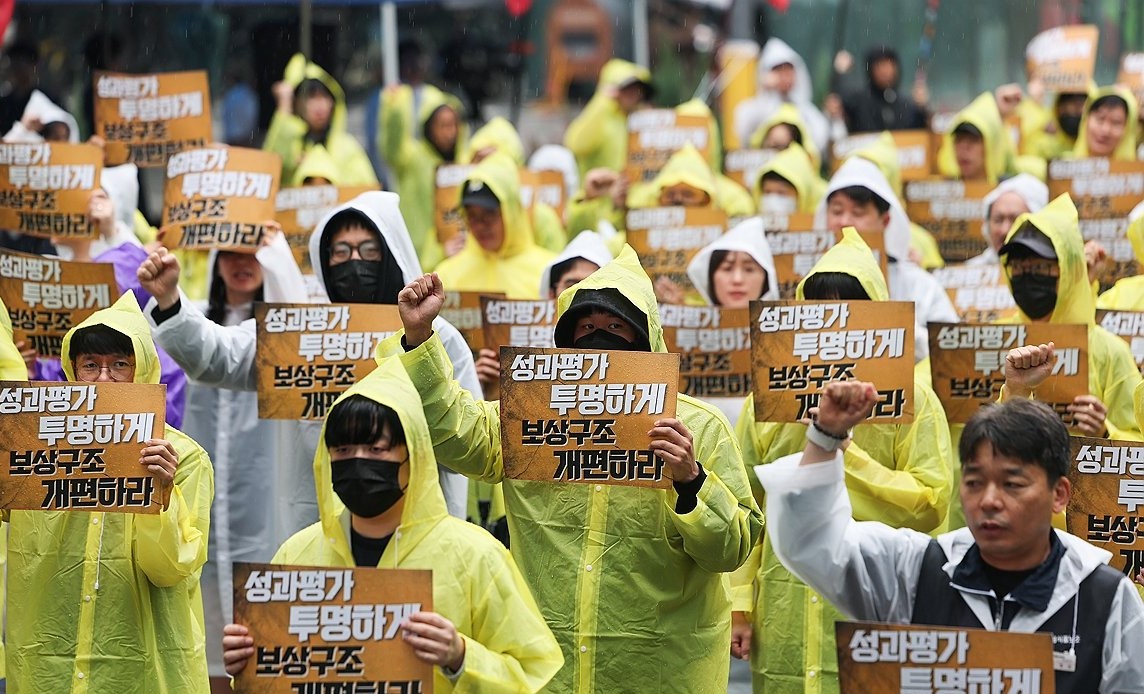 Kakao labour management mediation talks strike looms Kakao labour management mediation talks strike looms