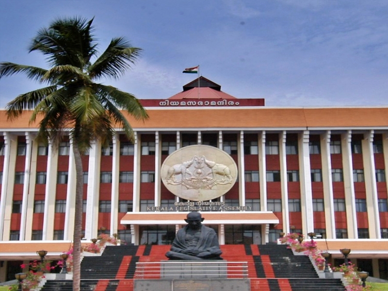 Kerala Assembly Governor address Vande Mataram truncated Kerala Assembly Governor address Vande Mataram truncated