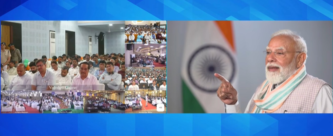 PM Modi speaking at 19th Rozgar Mela about Vikas Yatra PM Modi speaking at 19th Rozgar Mela about Vikas Yatra
