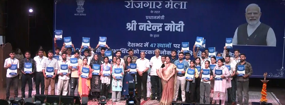 19th Rozgar Mela event with PM Modi and new recruits 19th Rozgar Mela event with PM Modi and new recruits