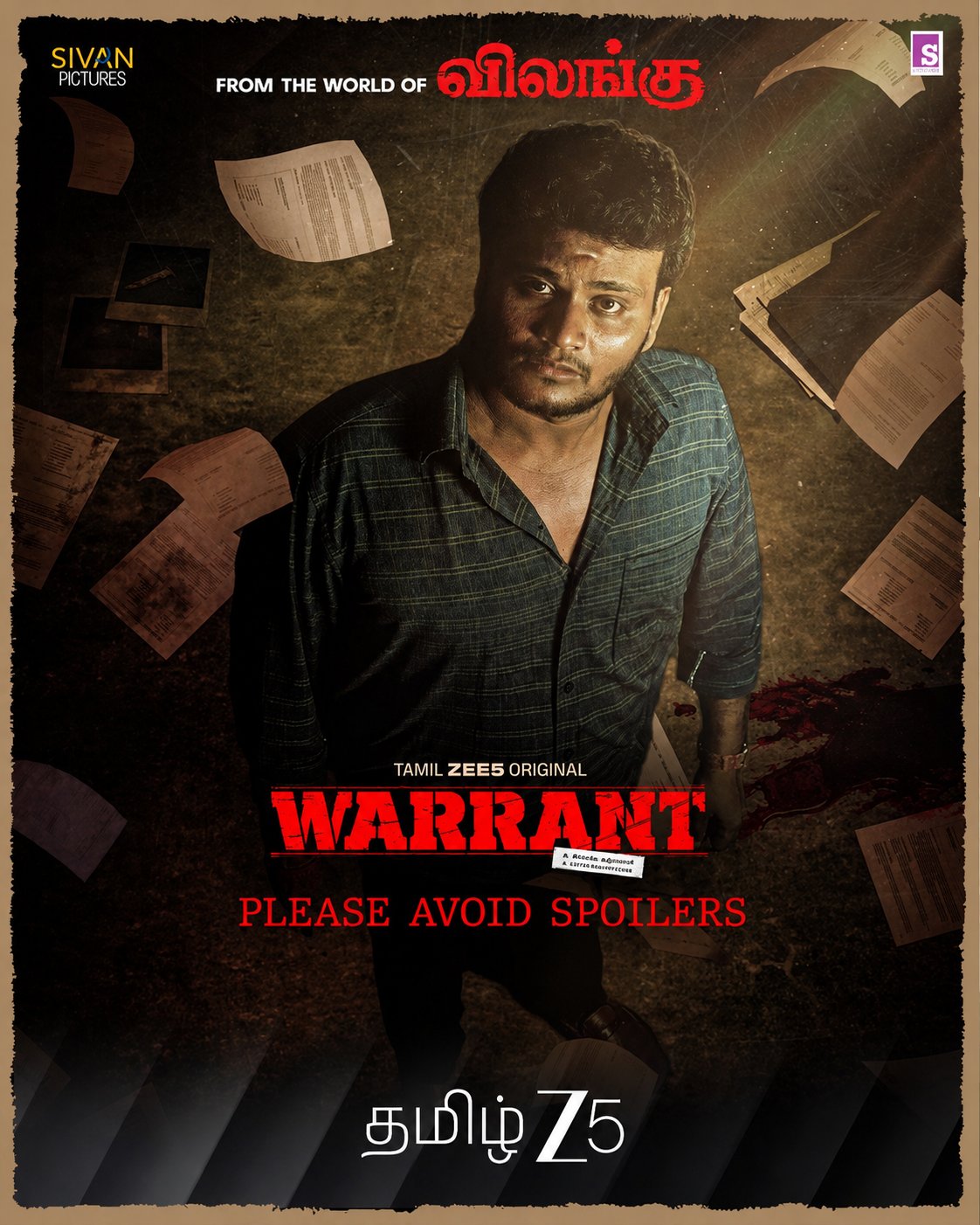 Prashant Pandiyaraj acting debut in rural crime series Warrant Prashant Pandiyaraj acting debut in rural crime series Warrant