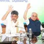 D.K. Shivakumar elected Congress Legislature Party leader in Karnataka D.K. Shivakumar elected Congress Legislature Party leader in Karnataka