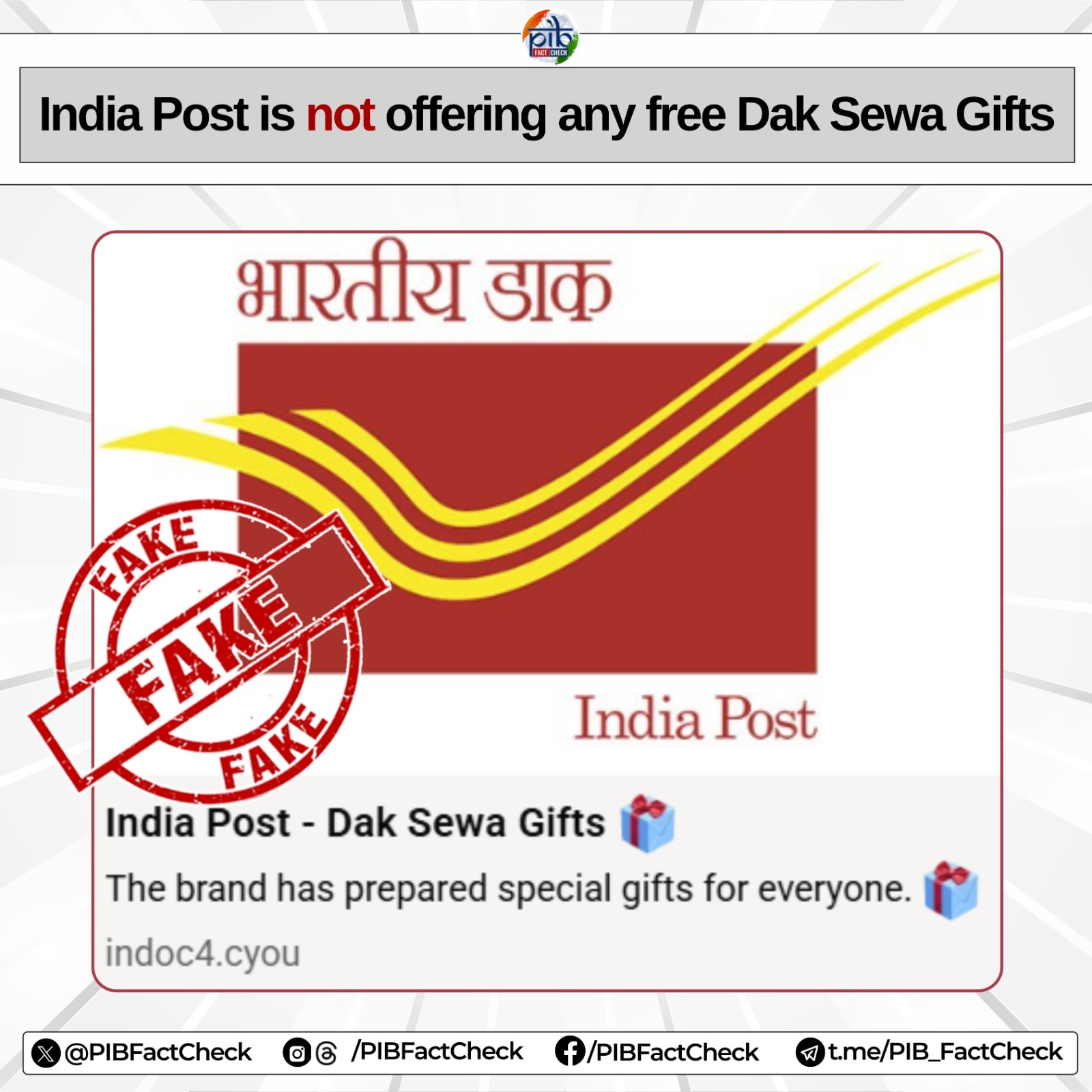PIB Fact Check debunks India Post gift offer scam PIB Fact Check debunks India Post gift offer scam