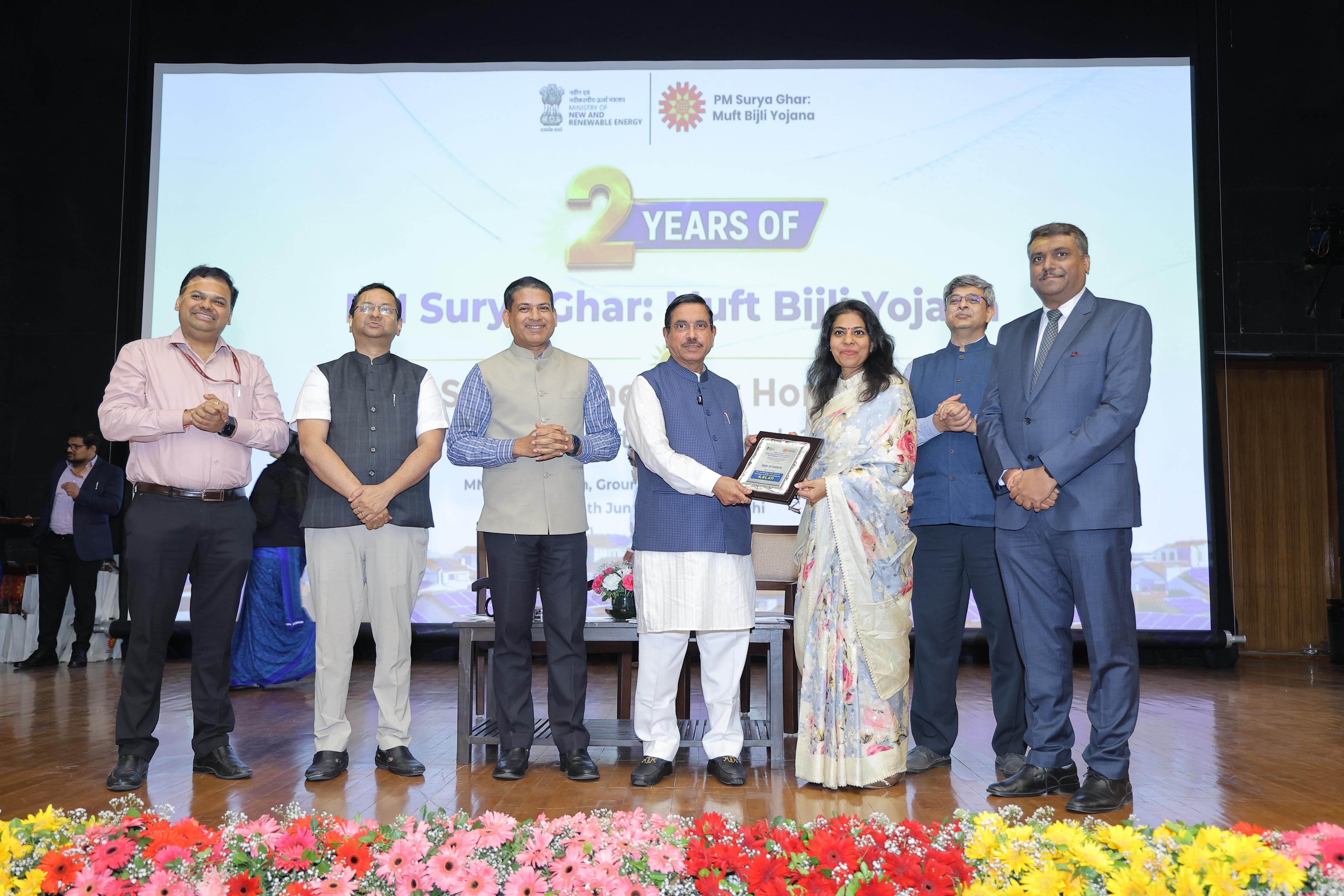 Gujarat wins five national awards under PM Surya Ghar scheme at ceremony in New Delhi Gujarat wins five national awards under PM Surya Ghar scheme at ceremony in New Delhi