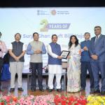 Gujarat wins five national awards under PM Surya Ghar scheme at ceremony in New Delhi Gujarat wins five national awards under PM Surya Ghar scheme at ceremony in New Delhi