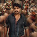 Joemon Jyothir featured in new poster for Santhosh Trophy film Joemon Jyothir featured in new poster for Santhosh Trophy film