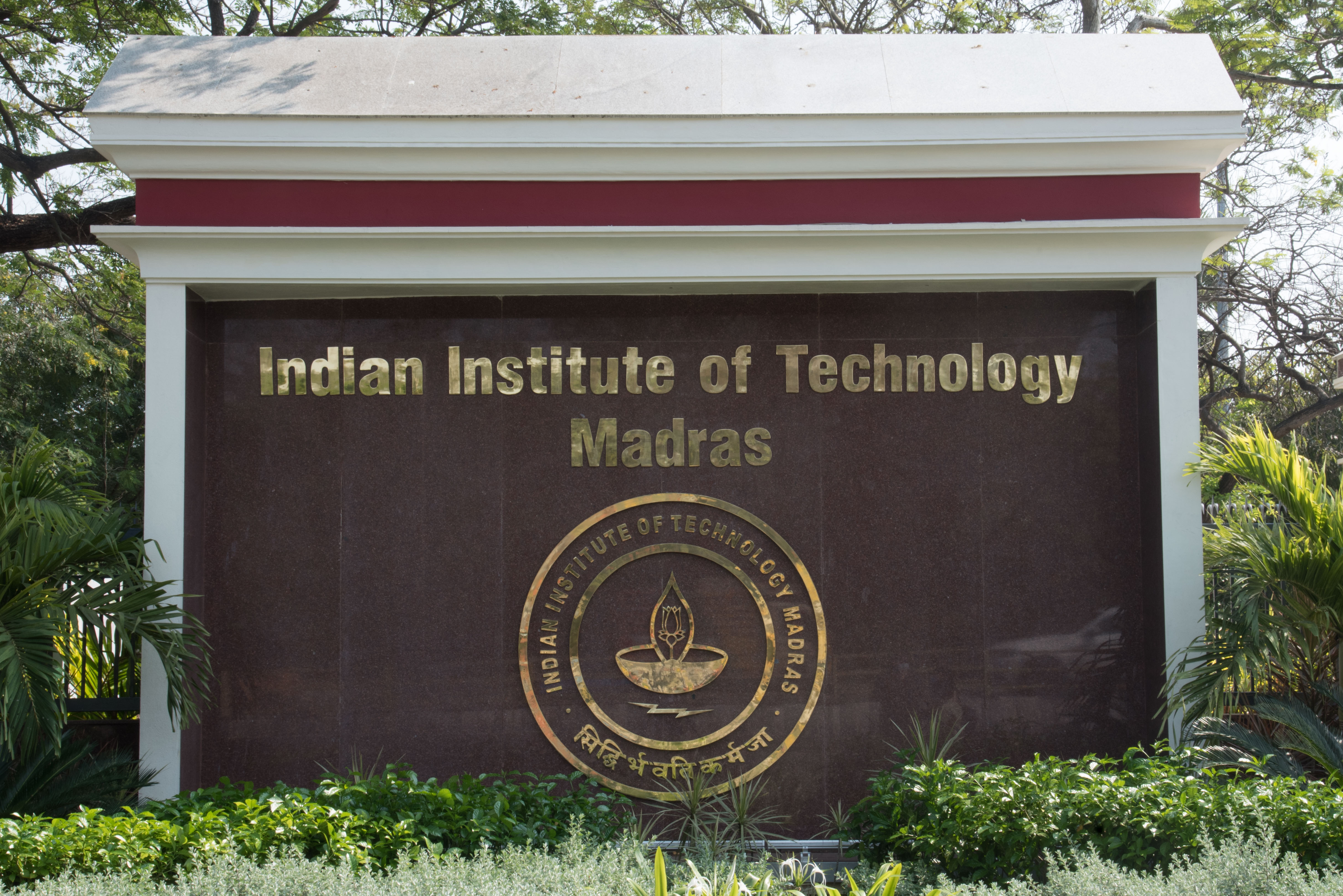 IIT Madras deep-tech innovations and startups at Bharat Innovates 2026 IIT Madras deep-tech innovations and startups at Bharat Innovates 2026