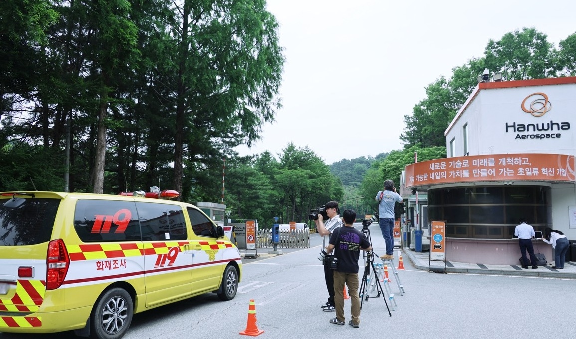 Hanwha Aerospace defence facility after deadly explosion Hanwha Aerospace defence facility after deadly explosion