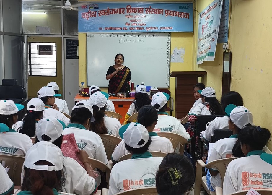 Women in RSETI training at Prayagraj learning beauty skills for empowerment Women in RSETI training at Prayagraj learning beauty skills for empowerment