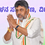 DK Shivakumar oath ceremony at Glass House in Lok Bhavan DK Shivakumar oath ceremony at Glass House in Lok Bhavan