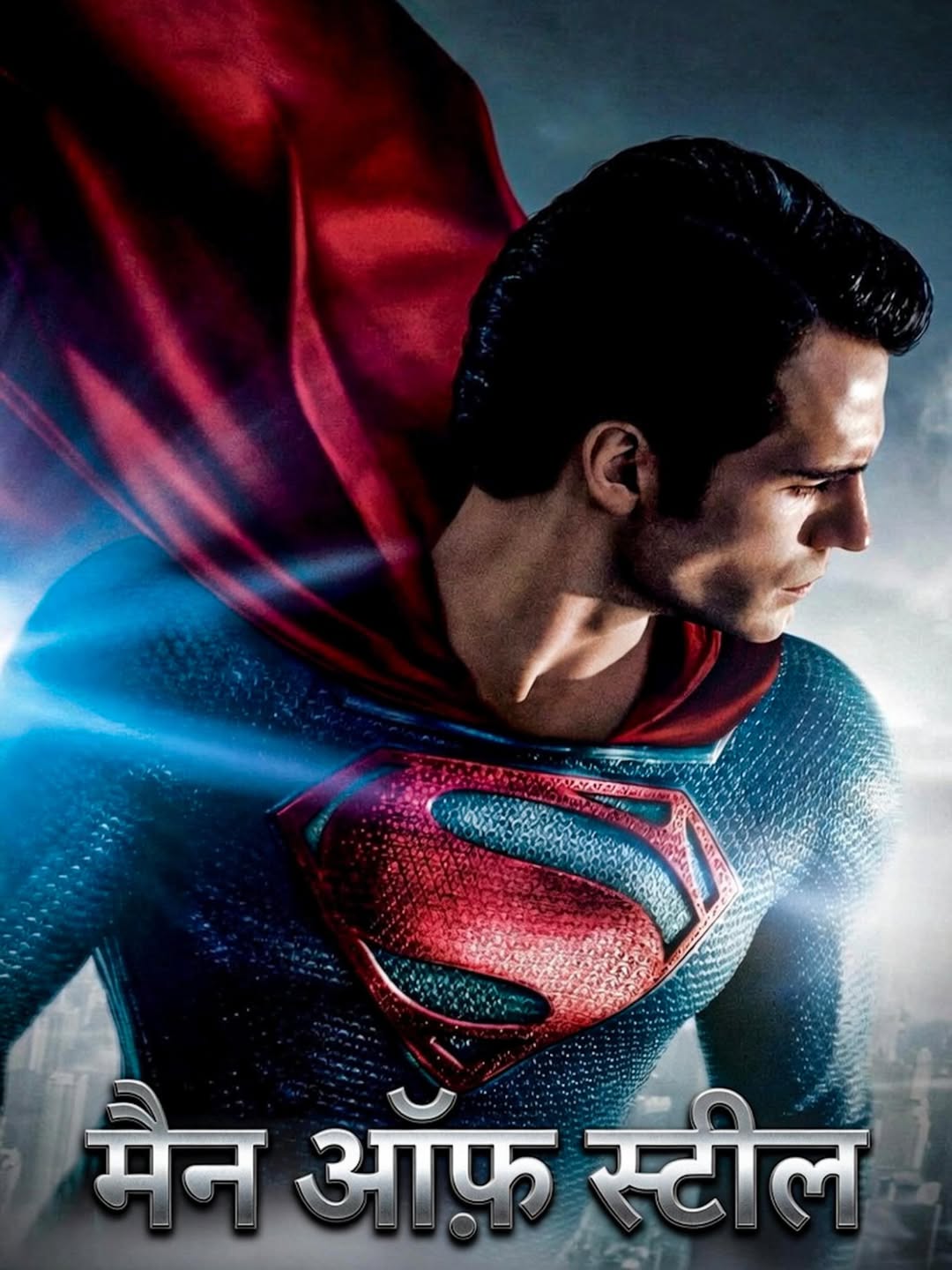 Zack Snyder sprinkles Hindi onto his 'Man of Steel' throwback post Zack Snyder sprinkles Hindi onto his 'Man of Steel' throwback post
