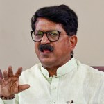 Shiv Sena(UBT) merger warning political news Shiv Sena(UBT) merger warning political news