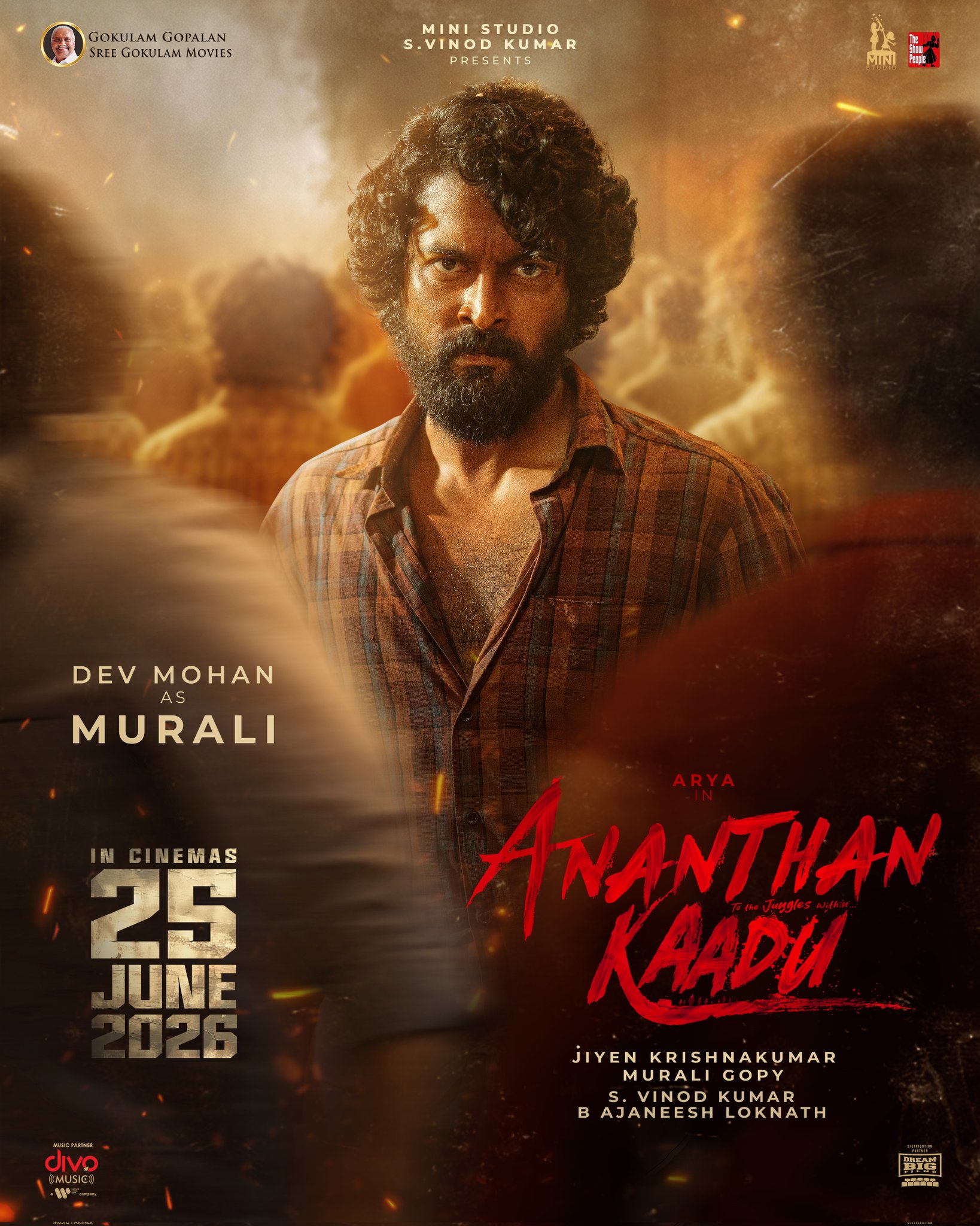 Dev Mohan as Murali in Ananthan Kaadu first look poster Dev Mohan as Murali in Ananthan Kaadu first look poster