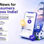 DigiLocker app showing digital electricity bill for consumers DigiLocker app showing digital electricity bill for consumers
