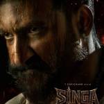 Gopichand holding an axe with a menacing look in the forest for Singa movie Gopichand holding an axe with a menacing look in the forest for Singa movie