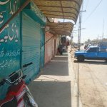 Balochistan shutter-down strike protest against life terms for Baloch activists Balochistan shutter-down strike protest against life terms for Baloch activists