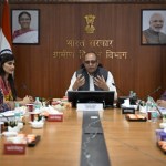 VB–G RAM G scheme rural development meeting VB–G RAM G scheme rural development meeting