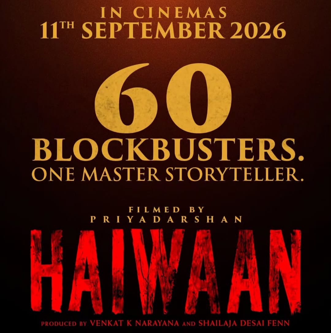 Haiwaan movie poster with Akshay Kumar and Saif Ali Khan Haiwaan movie poster with Akshay Kumar and Saif Ali Khan