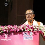 Shivraj Chouhan addressing officials about last-mile delivery of rural job schemes Shivraj Chouhan addressing officials about last-mile delivery of rural job schemes