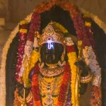 Ram Temple donation probe accused mobile phone forensic investigation Ram Temple donation probe accused mobile phone forensic investigation