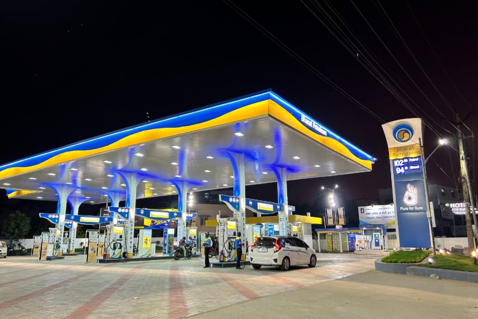 BPCL acquisition of Tiki Tar and Shell India stake for bitumen expansion BPCL acquisition of Tiki Tar and Shell India stake for bitumen expansion