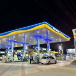BPCL acquisition of Tiki Tar and Shell India stake for bitumen expansion BPCL acquisition of Tiki Tar and Shell India stake for bitumen expansion