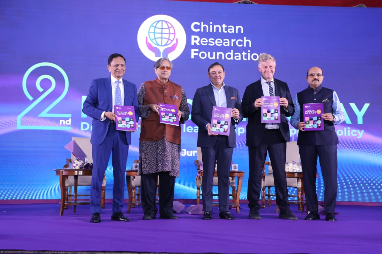 Pranav Adani speaking at Chintan Research Foundation event about intellectual infrastructure Pranav Adani speaking at Chintan Research Foundation event about intellectual infrastructure