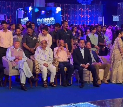 Revati Sule wedding sangeet with Gautam Adani and Devendra Fadnavis enjoying Kishore Kumar performance Revati Sule wedding sangeet with Gautam Adani and Devendra Fadnavis enjoying Kishore Kumar performance