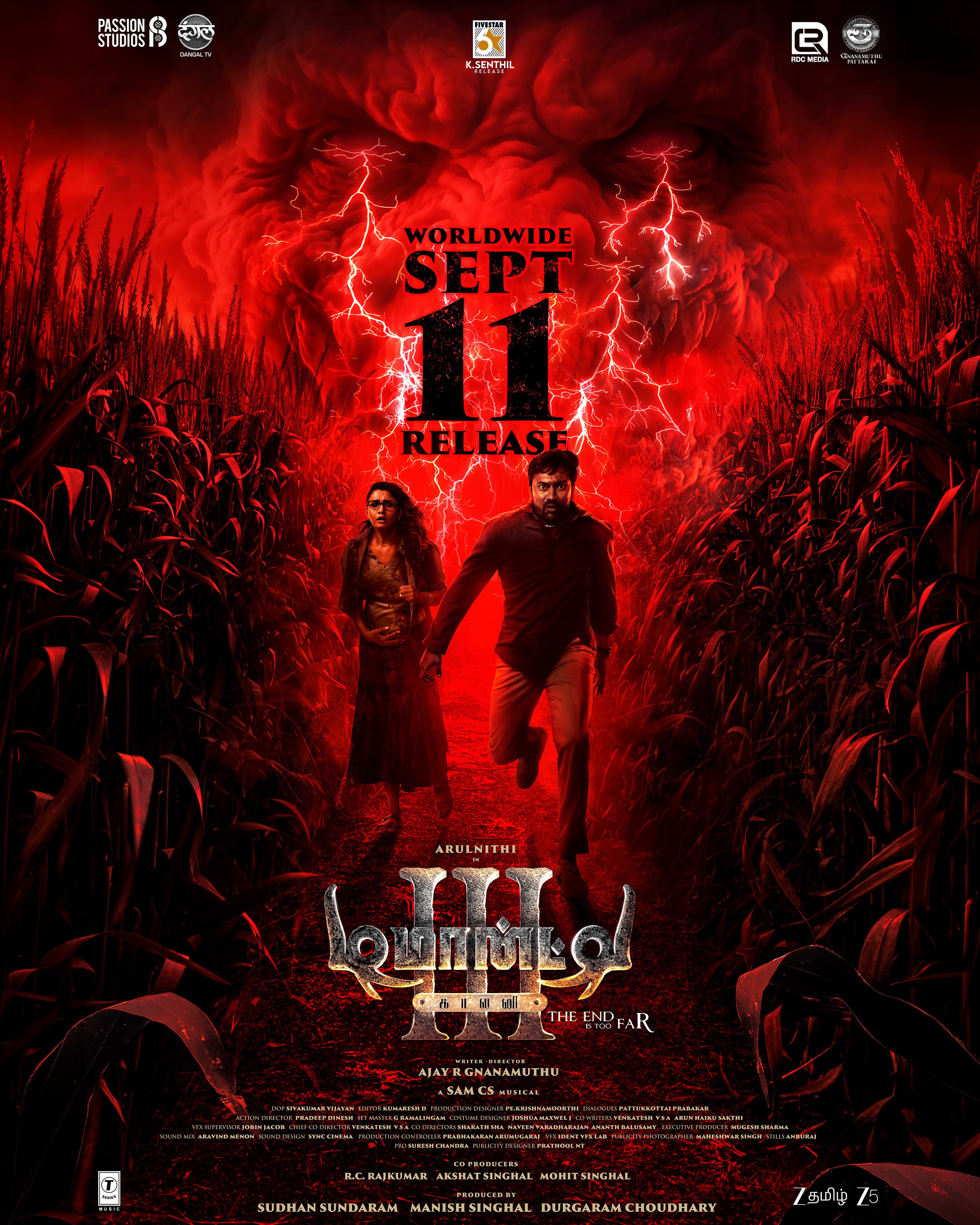 Demonte Colony 3 movie poster with Arulnithi and Priya Bhavani Shankar Demonte Colony 3 movie poster with Arulnithi and Priya Bhavani Shankar