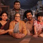 Con City movie poster with Arjun Das and Anna Ben Con City movie poster with Arjun Das and Anna Ben