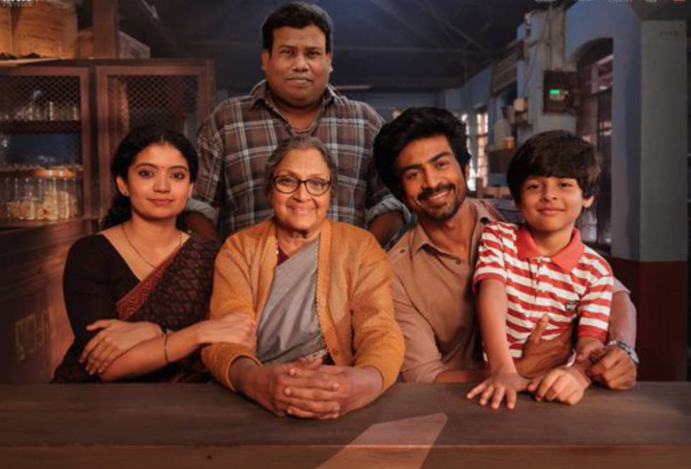 Con City movie poster with Arjun Das and Anna Ben Con City movie poster with Arjun Das and Anna Ben