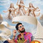 Ramba Oorvasi Menaka first look poster featuring Allari Naresh Ramba Oorvasi Menaka first look poster featuring Allari Naresh