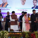 Shivpuri defence manufacturing hub foundation stone laying ceremony Shivpuri defence manufacturing hub foundation stone laying ceremony
