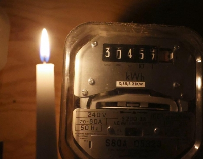 Pakistan energy crisis policy failures and gas reserves Pakistan energy crisis policy failures and gas reserves