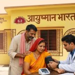 Ayushman Bharat Digital Mission connecting patients with doctors and hospitals Ayushman Bharat Digital Mission connecting patients with doctors and hospitals