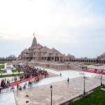 Ram Mandir silver donations stored as bars in bank locker Ram Mandir silver donations stored as bars in bank locker
