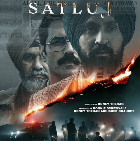 PIL seeks restoration of Diljit Dosanjh film Satluj in Punjab and Haryana High Court PIL seeks restoration of Diljit Dosanjh film Satluj in Punjab and Haryana High Court