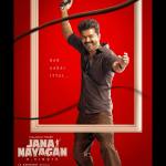 Jana Nayagan A certificate censor board Vijay film Jana Nayagan A certificate censor board Vijay film