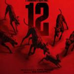 Sarath Kumar in new Tamil film Production No 12 announcement Sarath Kumar in new Tamil film Production No 12 announcement