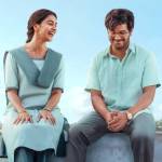 Dulquer Salmaan Sri Sri movie announcement poster with love theme Dulquer Salmaan Sri Sri movie announcement poster with love theme