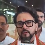 One Nation One Election JPC meeting in Lucknow with officials One Nation One Election JPC meeting in Lucknow with officials