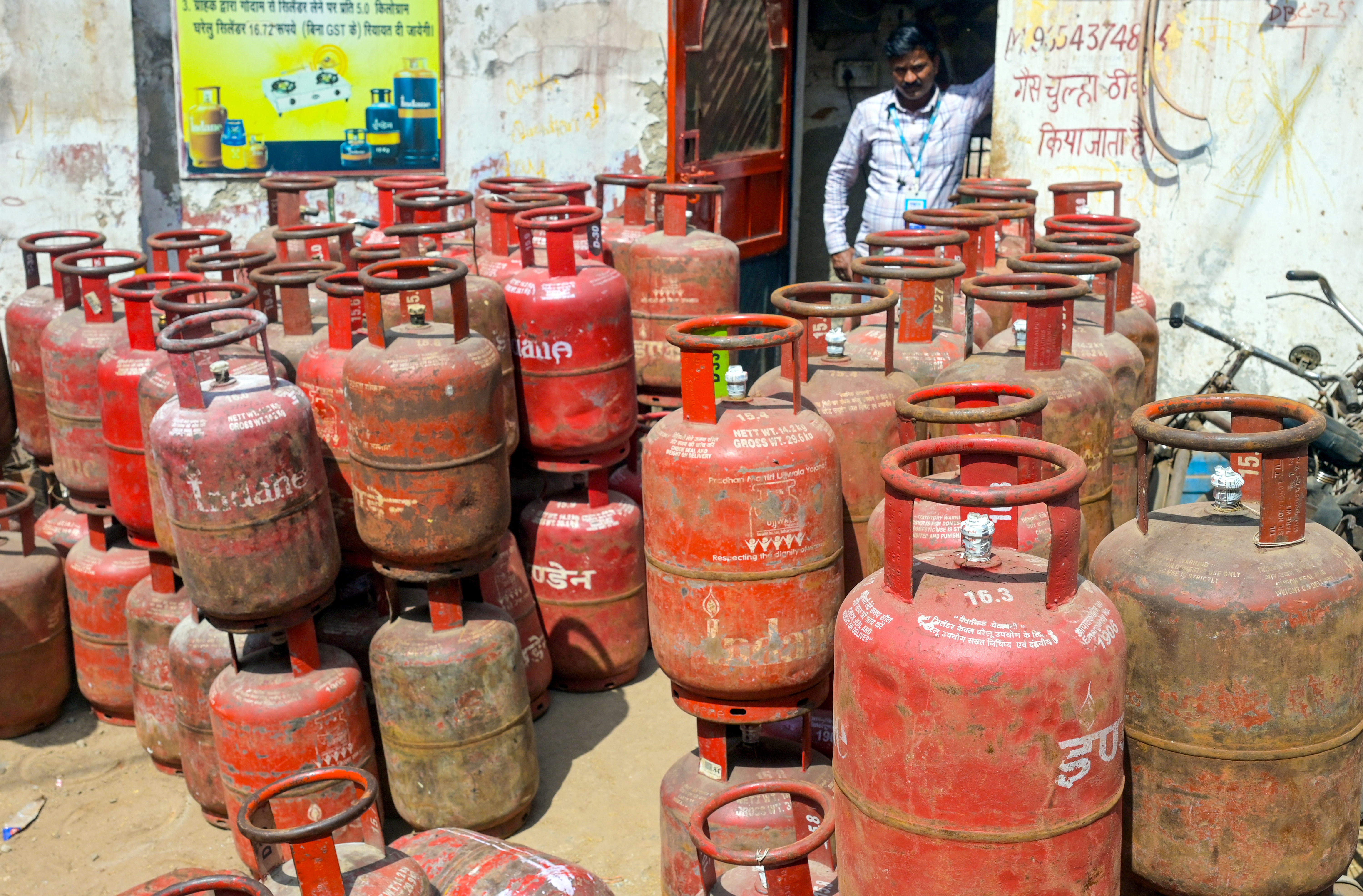 Government official briefing on domestic LPG production and supply concerns Government official briefing on domestic LPG production and supply concerns