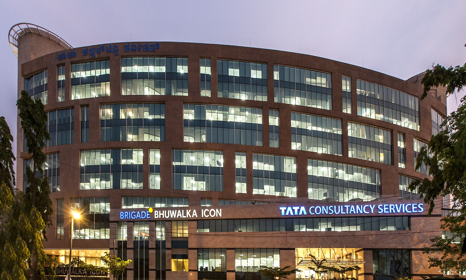 TCS quarterly attrition and headcount trends FY26 TCS quarterly attrition and headcount trends FY26