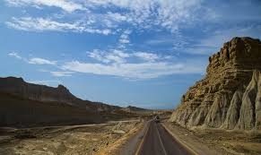 Balochistan mineral wealth extraction site showing mining activity Balochistan mineral wealth extraction site showing mining activity
