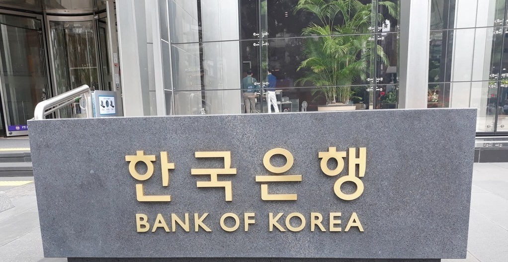 South Korea economy 2025 GDP growth chart and analysis South Korea economy 2025 GDP growth chart and analysis