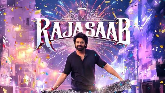 రాజా సాబ్: ప్రభాస్ మాస్టర్ ప్లాన్.. హైప్ ఓ రేంజ్కి! రాజా సాబ్: ప్రభాస్ మాస్టర్ ప్లాన్.. హైప్ ఓ రేంజ్కి!