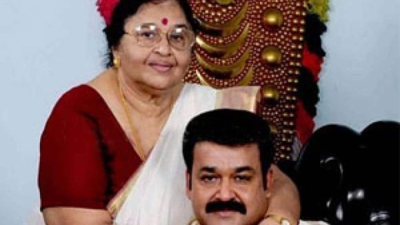 సినీ దిగ్గజం మోహన్లాల్కు తీరని లోటు.. తల్లి మరణంతో కన్నీళ్లు! సినీ దిగ్గజం మోహన్లాల్కు తీరని లోటు.. తల్లి మరణంతో కన్నీళ్లు!