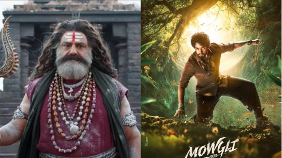 Mowgli Postponed : అఖండ 2 ఆగమనం… వెనక్కి తగ్గిన మోగ్లి.. కొత్త రిలీజ్ డేట్ ఎప్పుడంటే? Mowgli Postponed : అఖండ 2 ఆగమనం… వెనక్కి తగ్గిన మోగ్లి.. కొత్త రిలీజ్ డేట్ ఎప్పుడంటే?